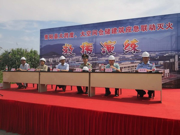 演练主席台.jpg